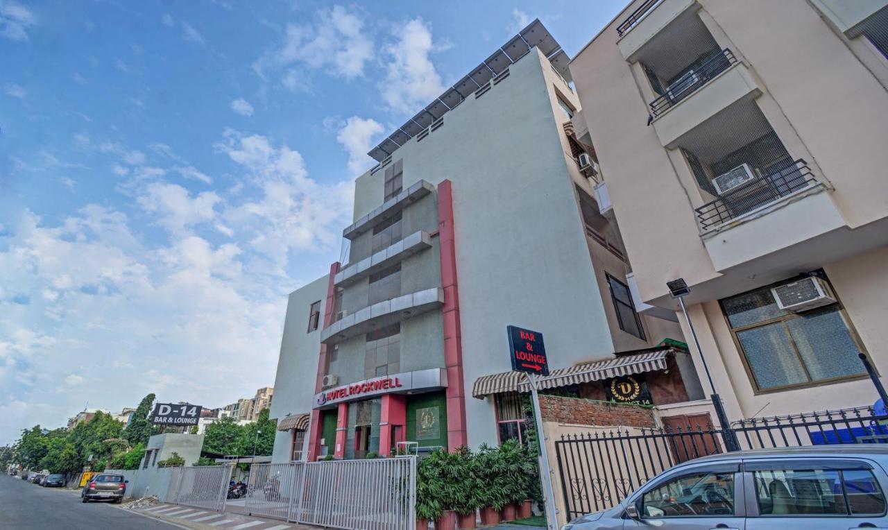 Treebo New Rockwell Vivek Vihar