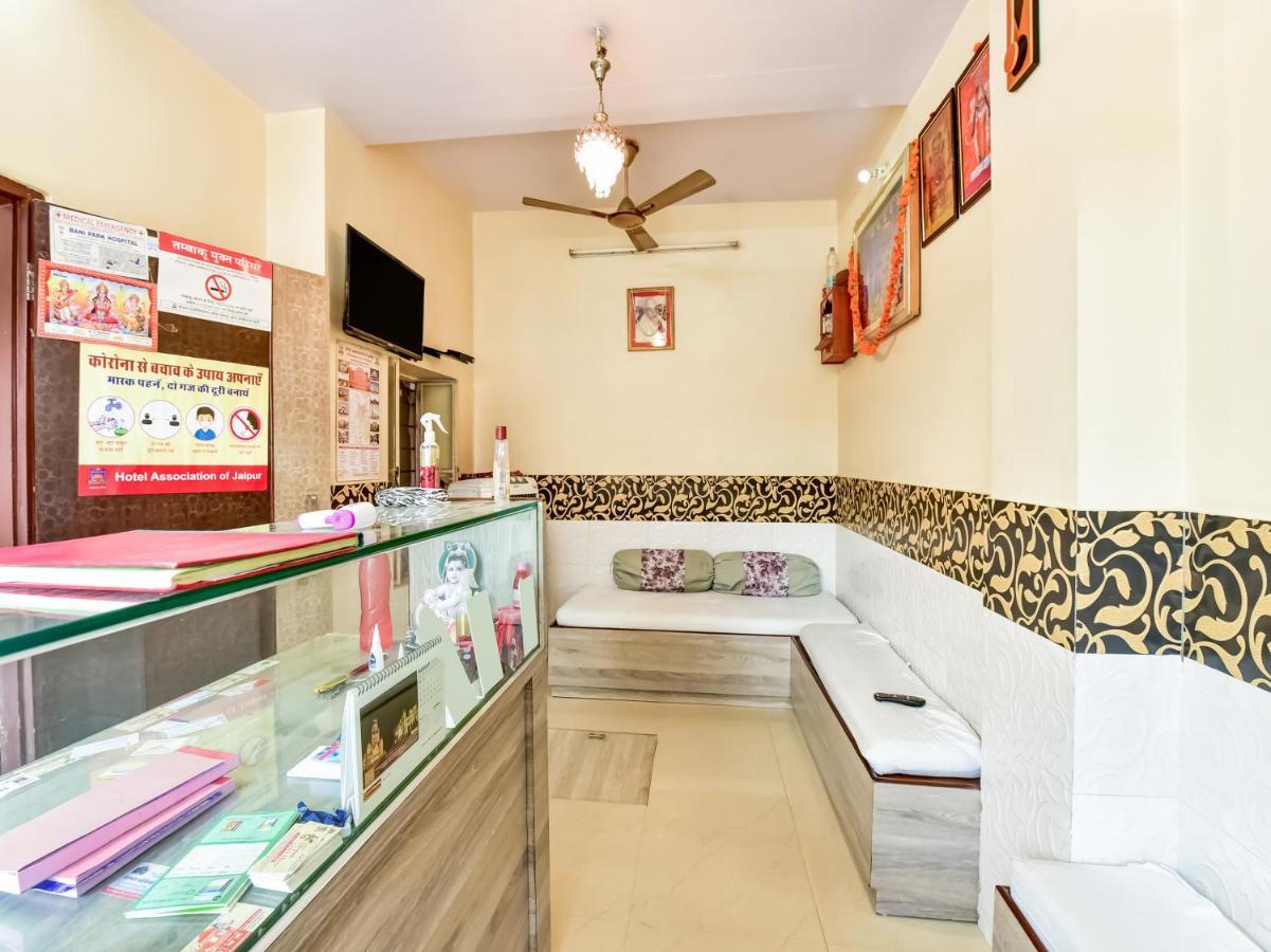 Hotel Spot On 75363 Shree Shyam Jaipur