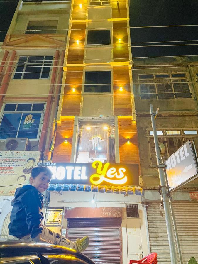 Yes Hotel