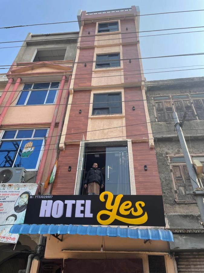 Yes Hotel *