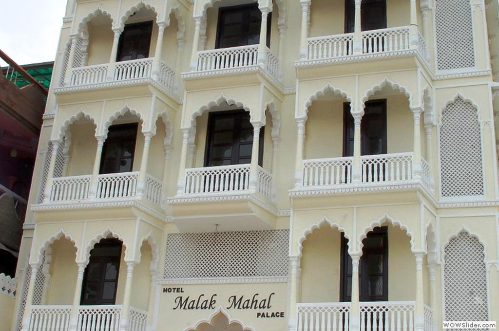 Malak Mahal Palace Hotel Jaipur