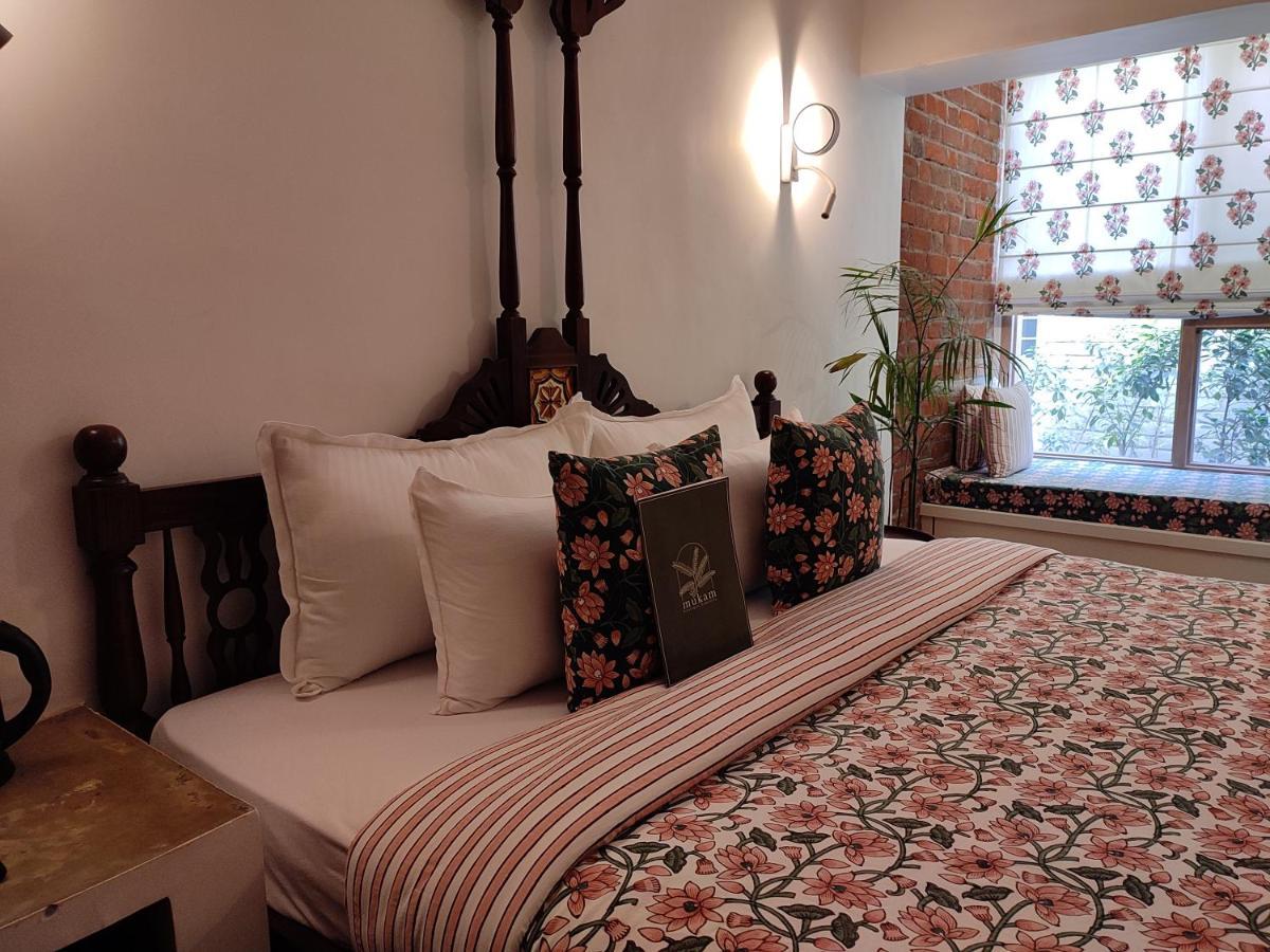 Mukam, Boutique