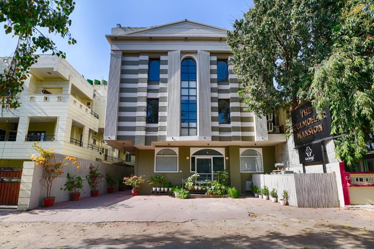 The Gulmohar Mansion - Boutique In Hotel