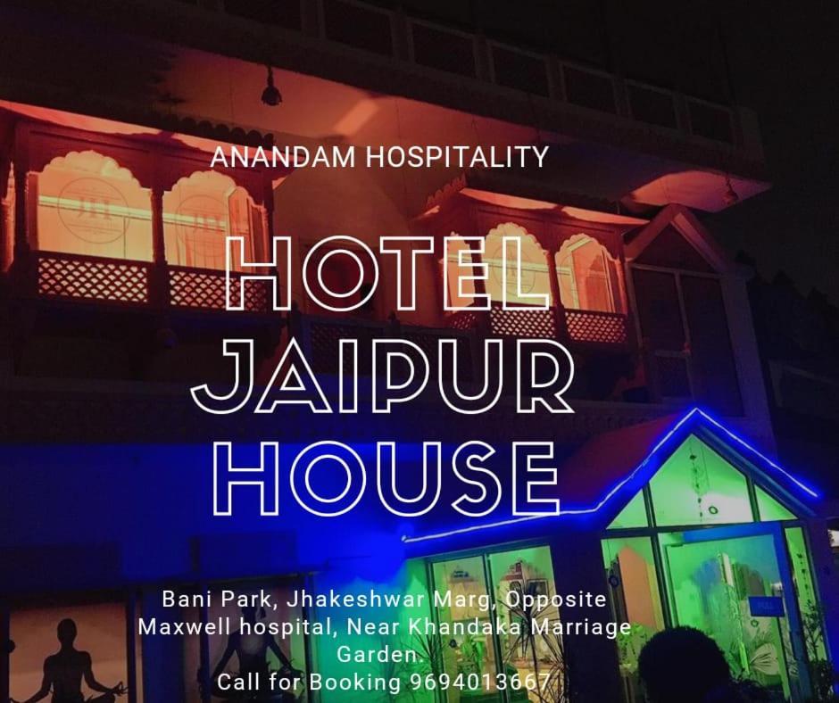 Singhasan House *