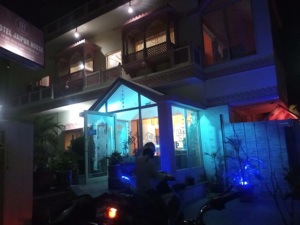 Guest house Singhasan House Jaipur