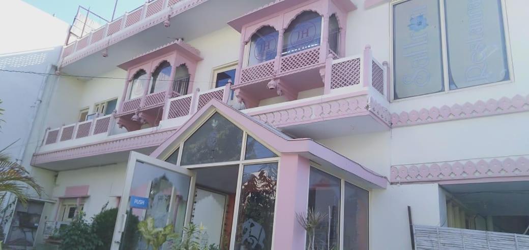 Singhasan House Jaipur