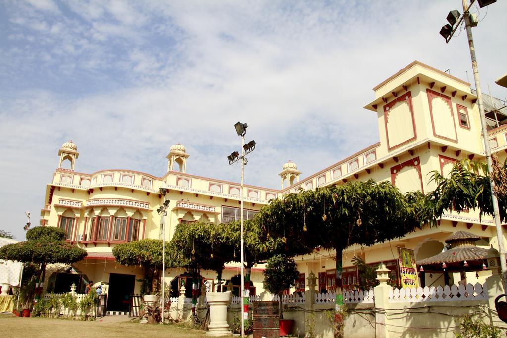 Oyo 15214 Mahal Rajwada Resort