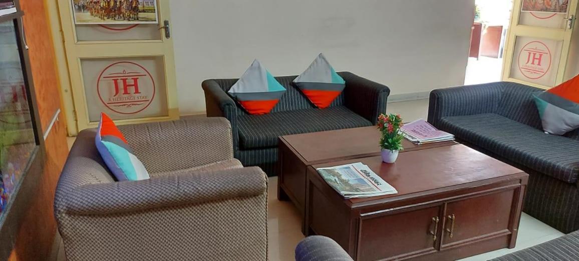 Singhasan House