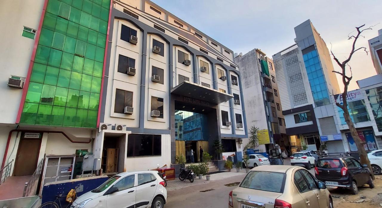 Goyal Palace