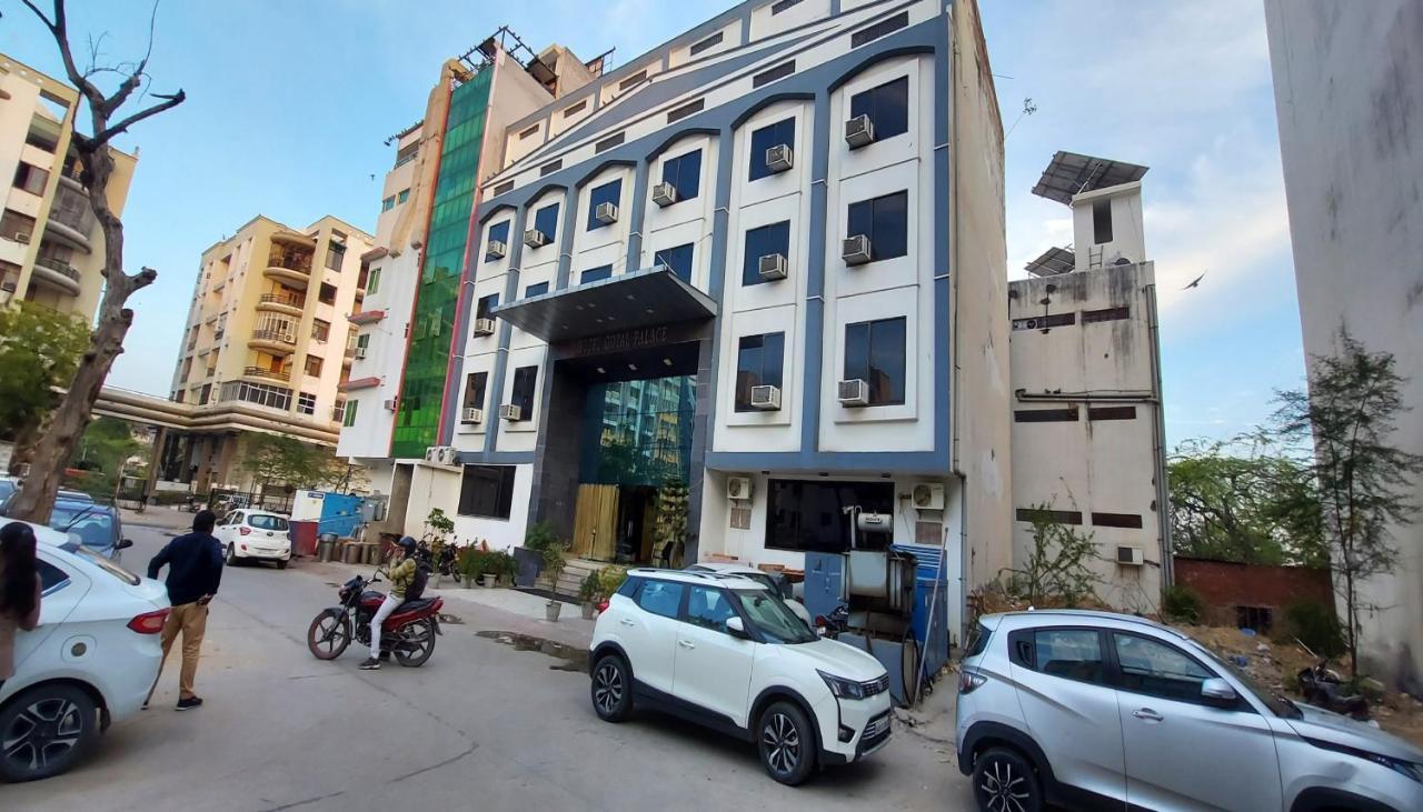 Goyal Palace Hotel