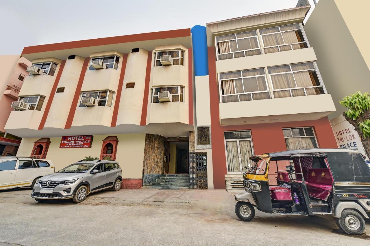 Hotel Capital O 84122 Trilok Palace
