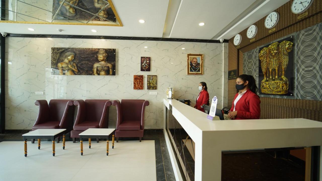 Hotel The Trade International