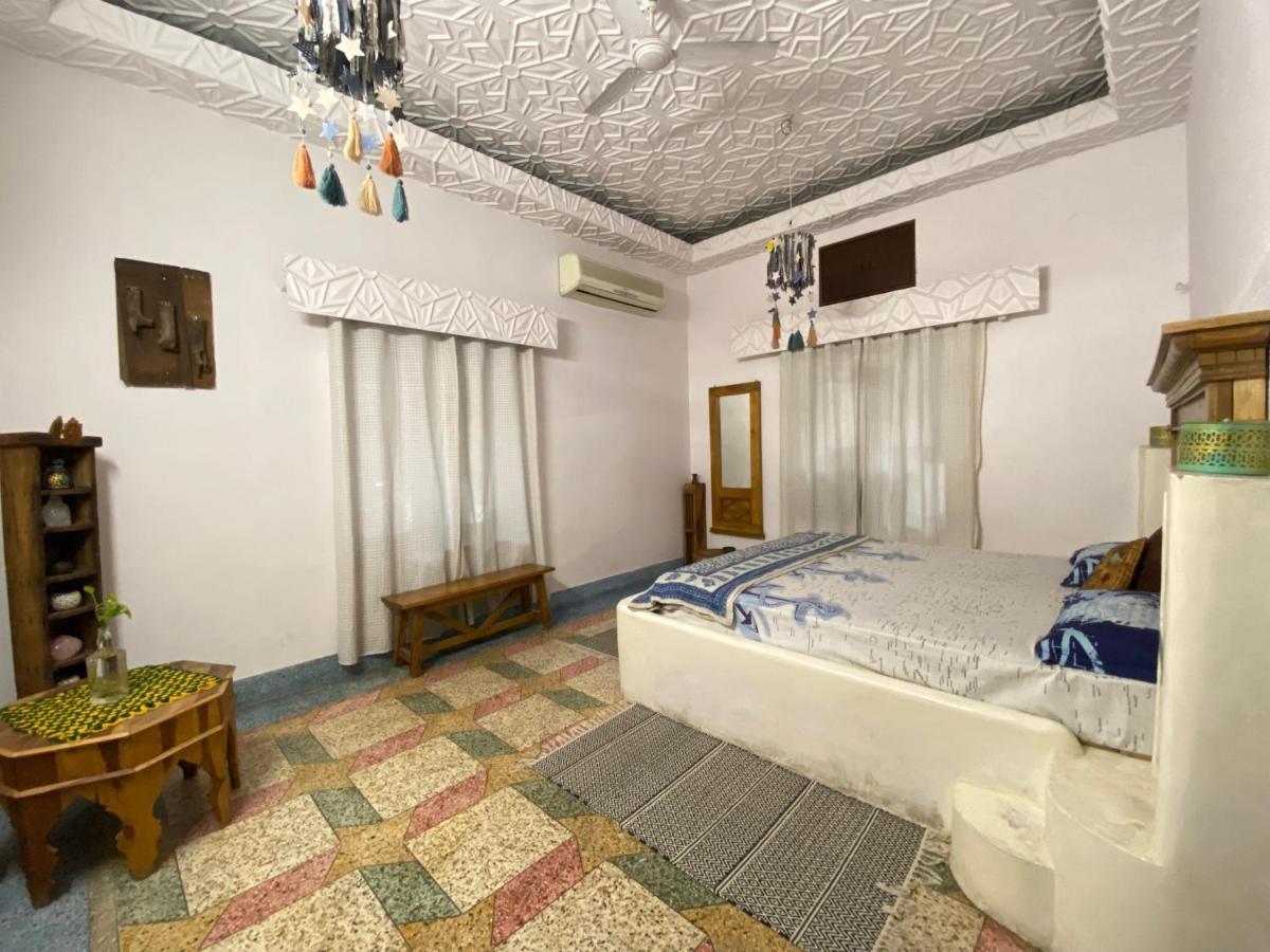Of The World Homestay *