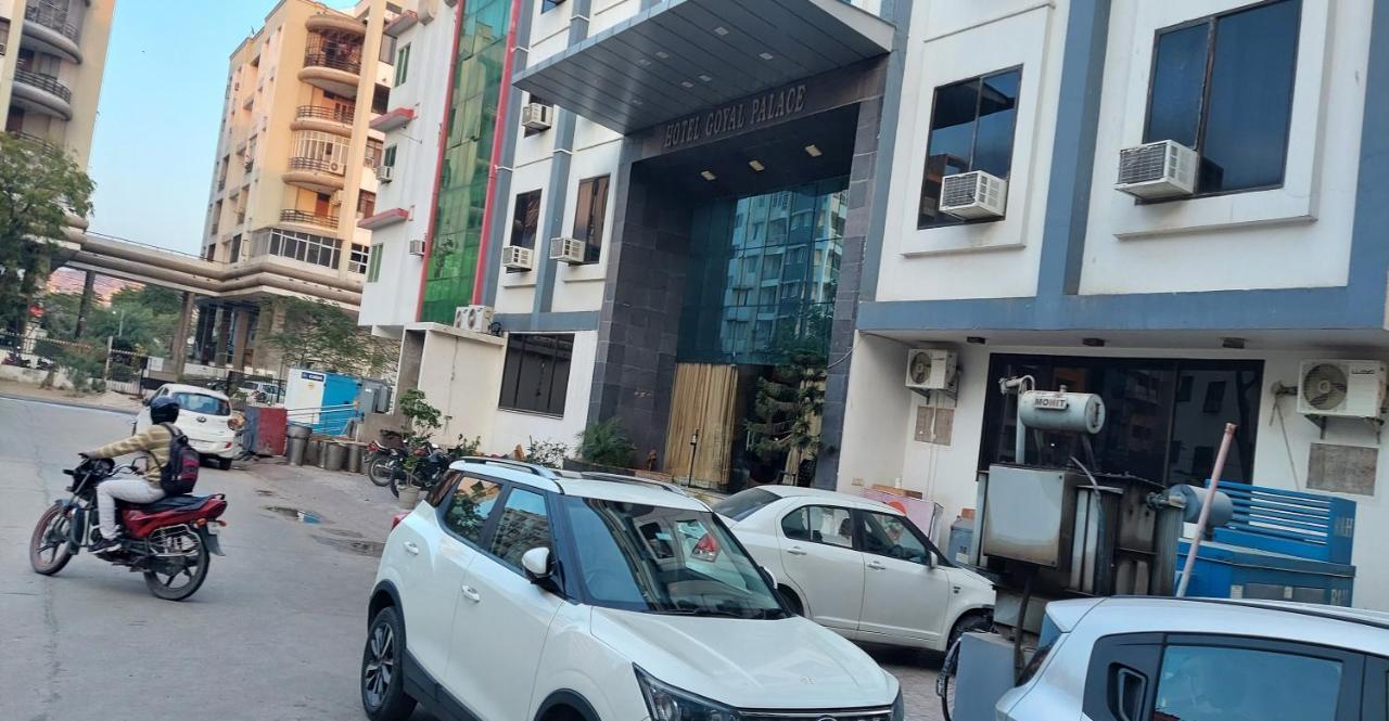 Hotel Goyal Palace 3*