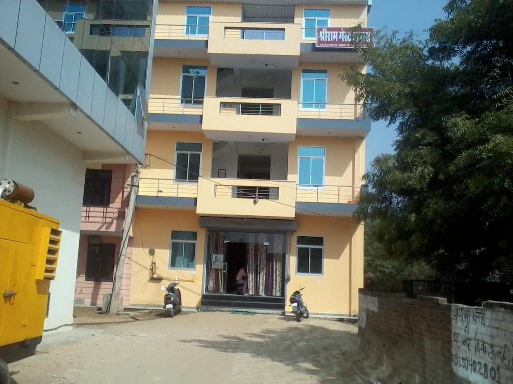 Shree Ram Guest house