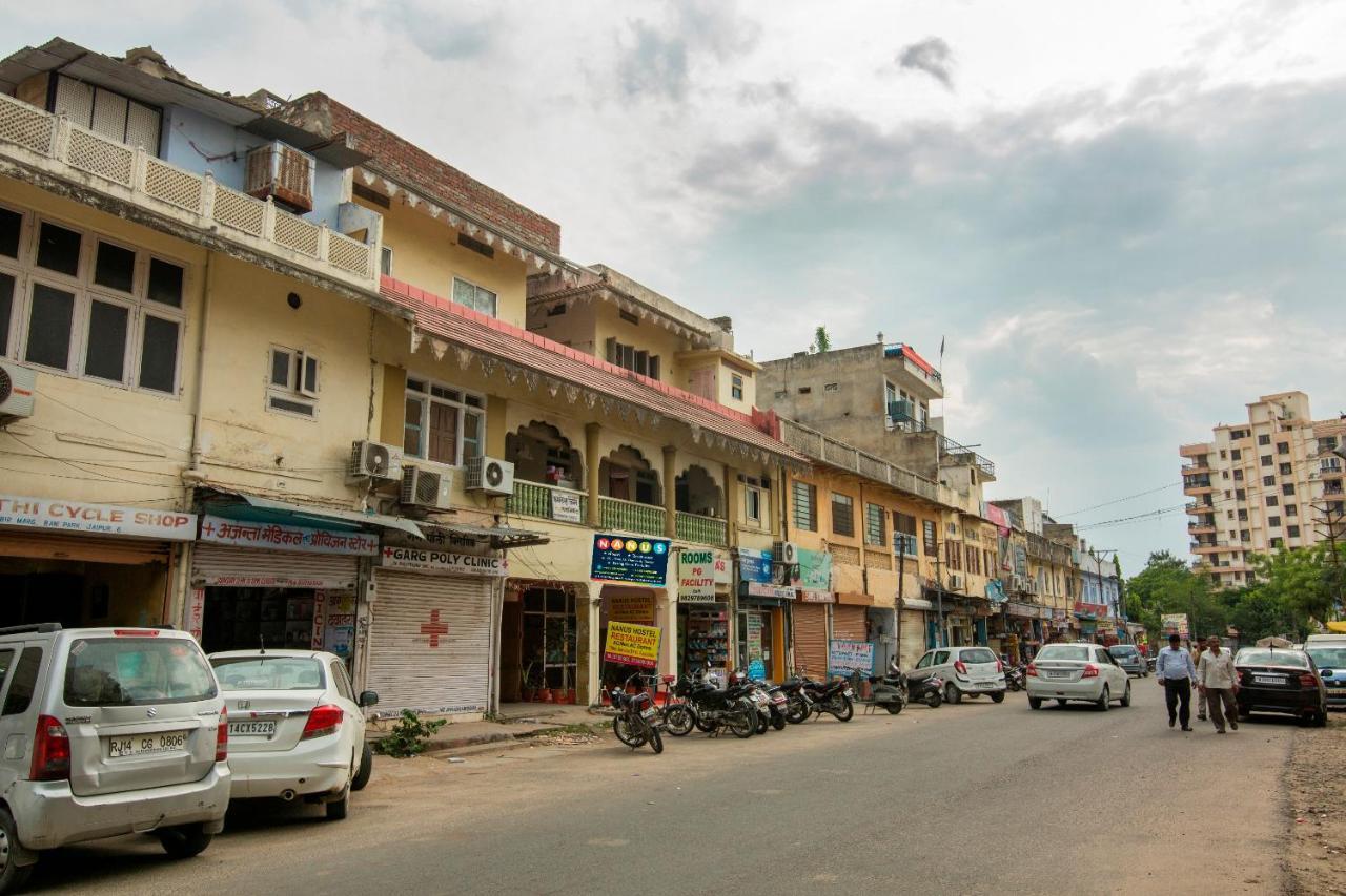 Pink City * Jaipur