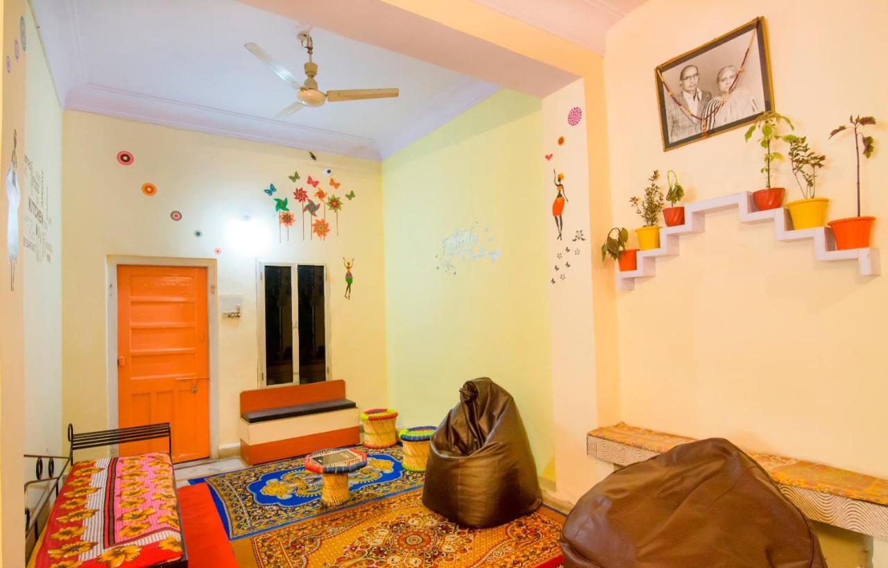 Pink City Hostel *
