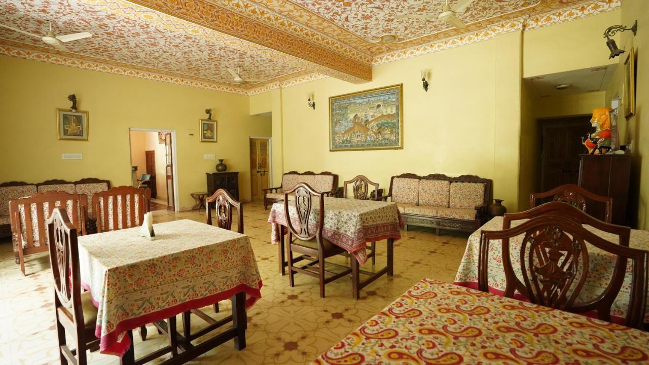 Hotel Anuraag