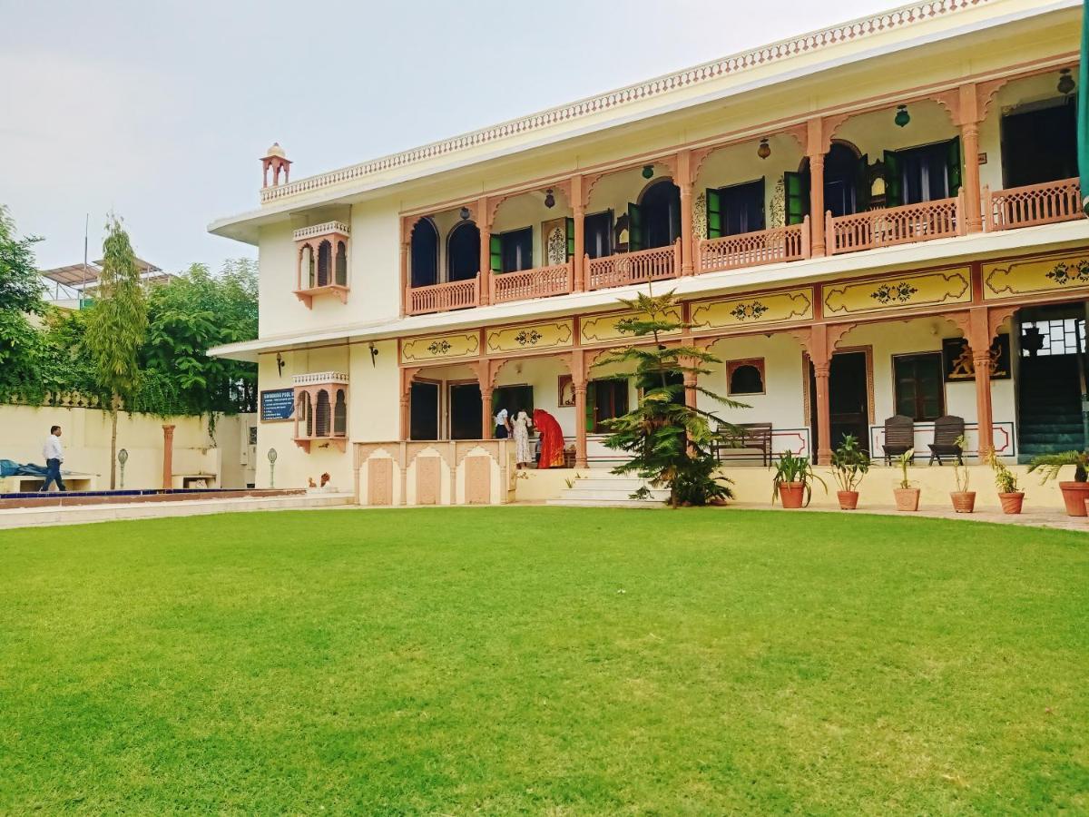 Ikshana Heritage *