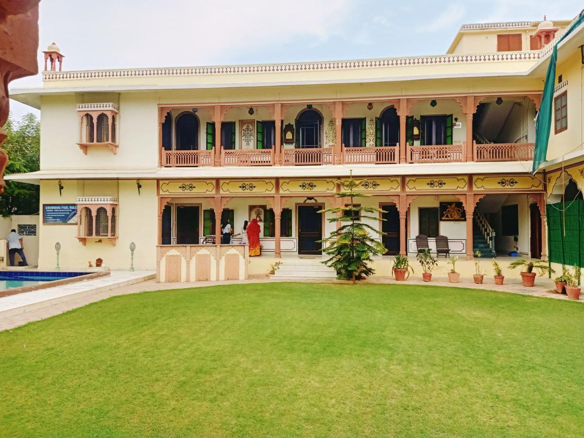 Aparthotel Ikshana Heritage *
