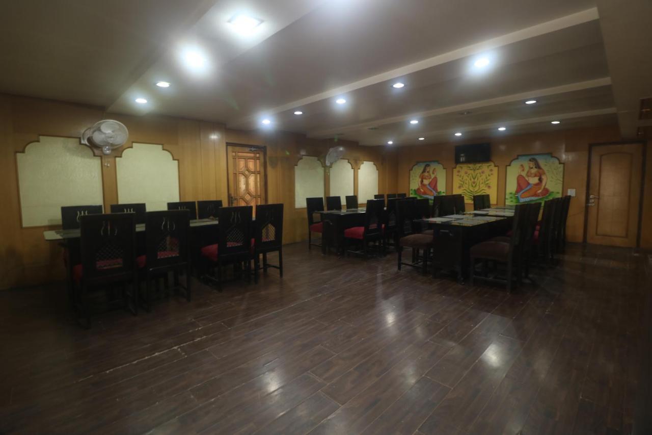 Maru Casa Hotel 3*