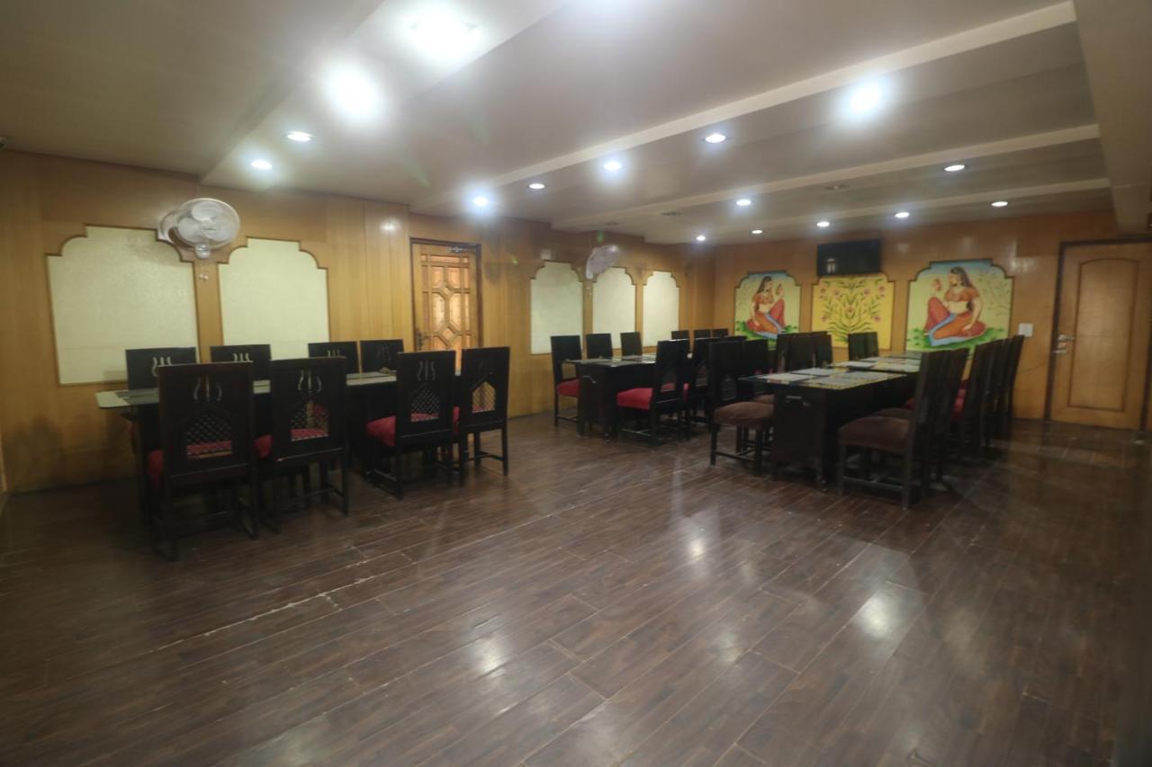 Hotel Maru Casa 3*