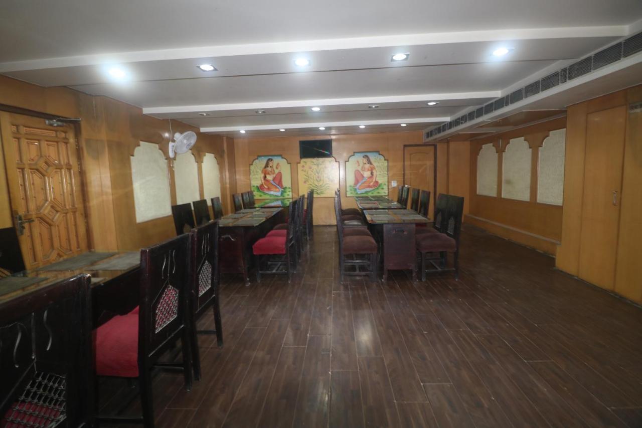 Maru Casa 3* Jaipur