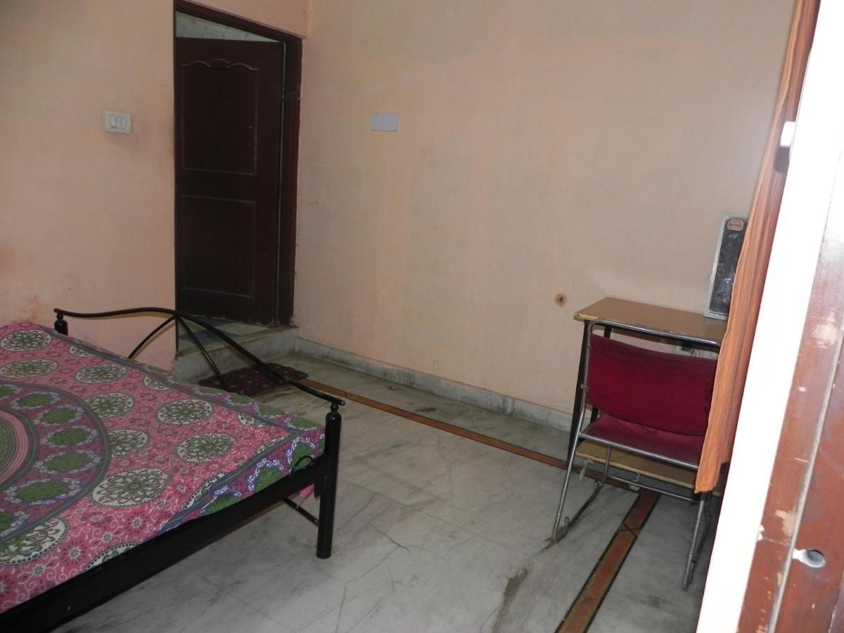 Hostel Pink City *