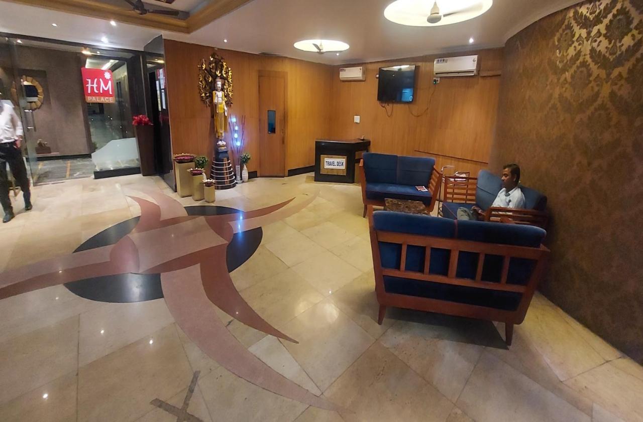 Meenakshi Palace Hotel
