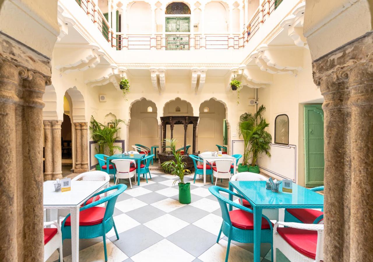 Hotel Bloom Boutique - Chelon Haveli 3*