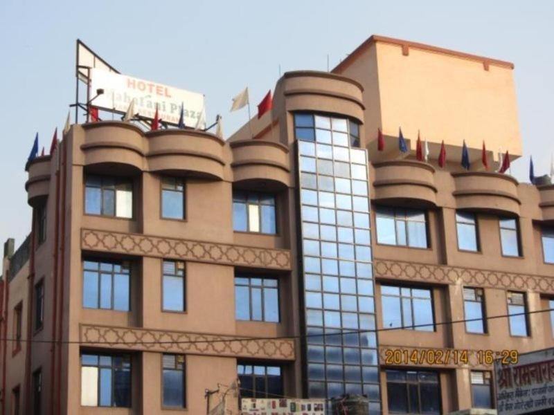 Maharani Prime Jaipur