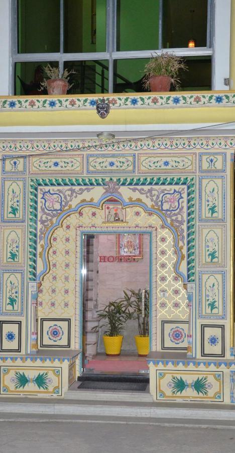 Amer Classic Hotel Jaipur