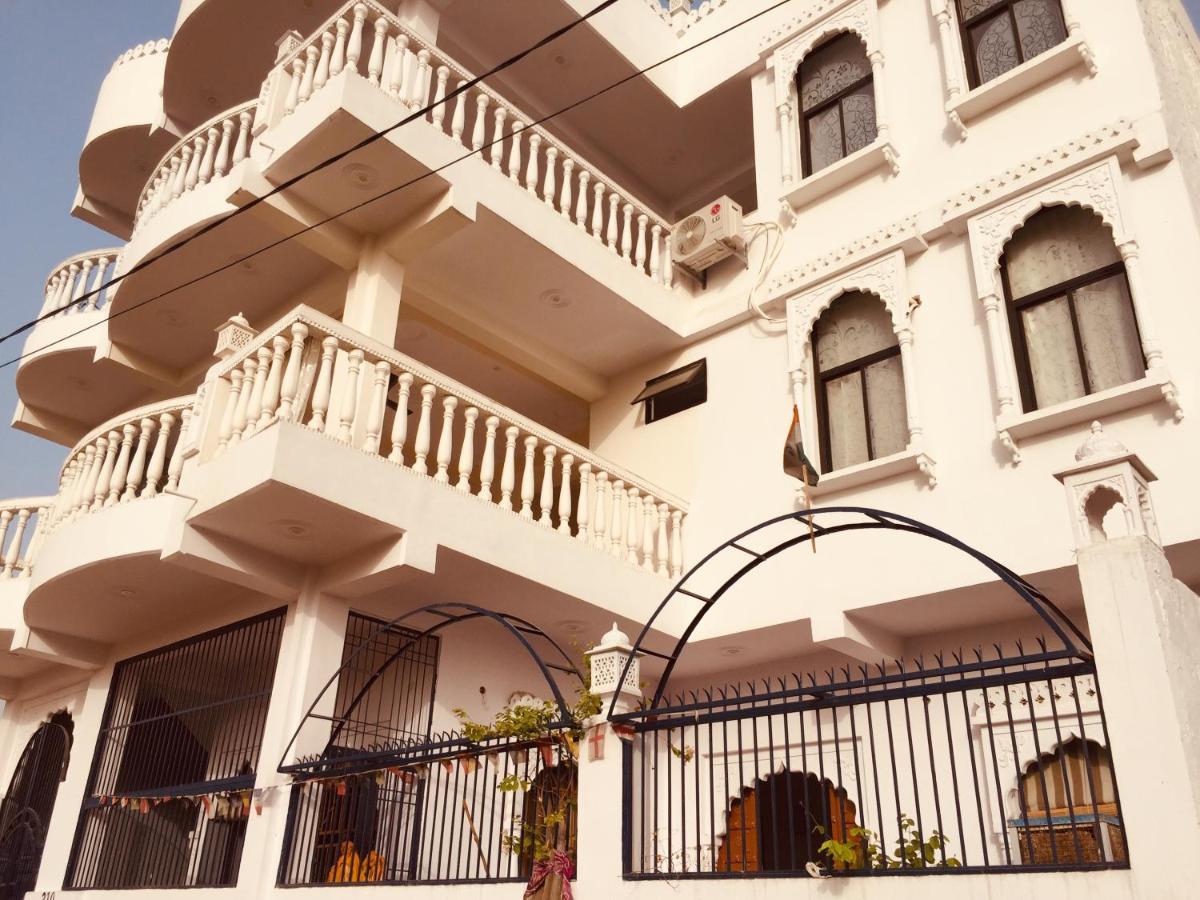 Casa Humana *
