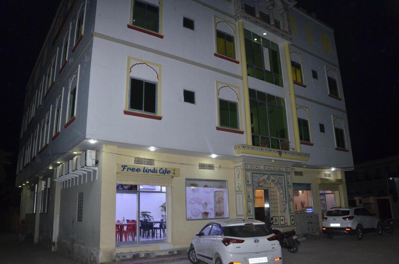 Amer Classic Hotel