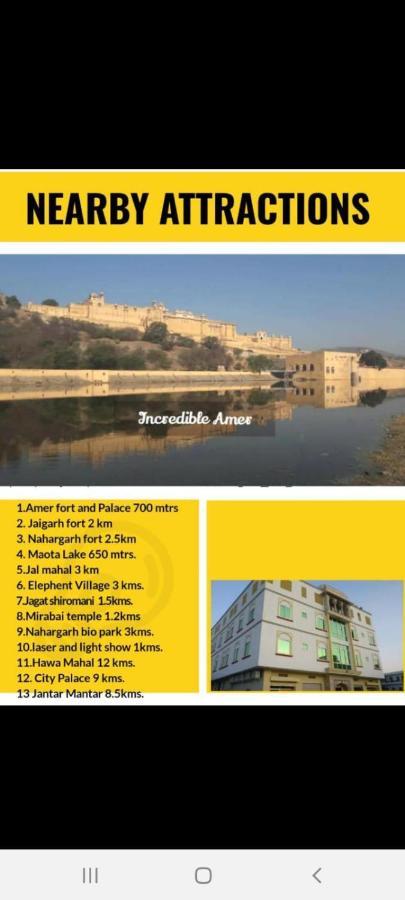 Hotel Amer Classic 3*