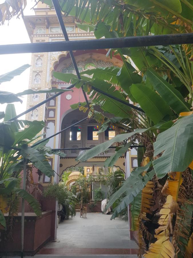 Sureli Haveli