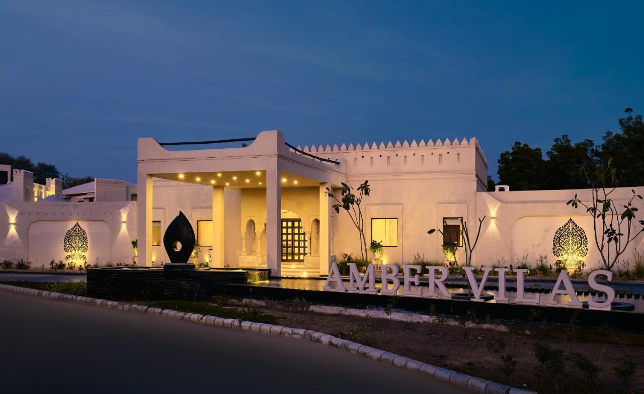 Resort Pride Amber & Convention Centre 4*