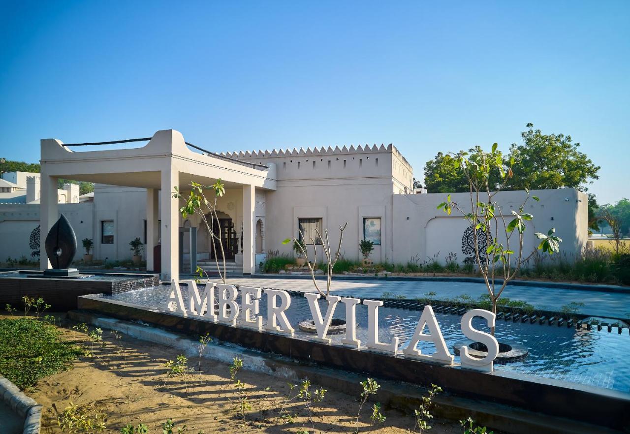 Pride Amber & Convention Centre Resort 4*