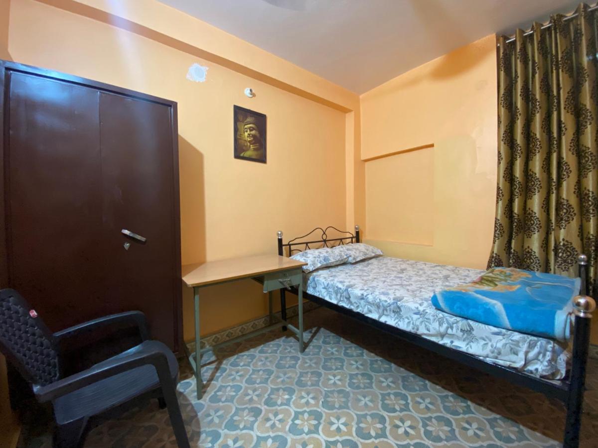 Guest house Blue King