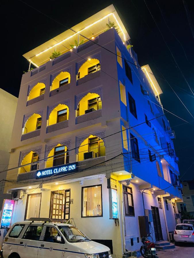 Classic Near Railway Station 3*