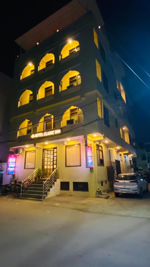 Classic Near Railway Station Hotel Jaipur