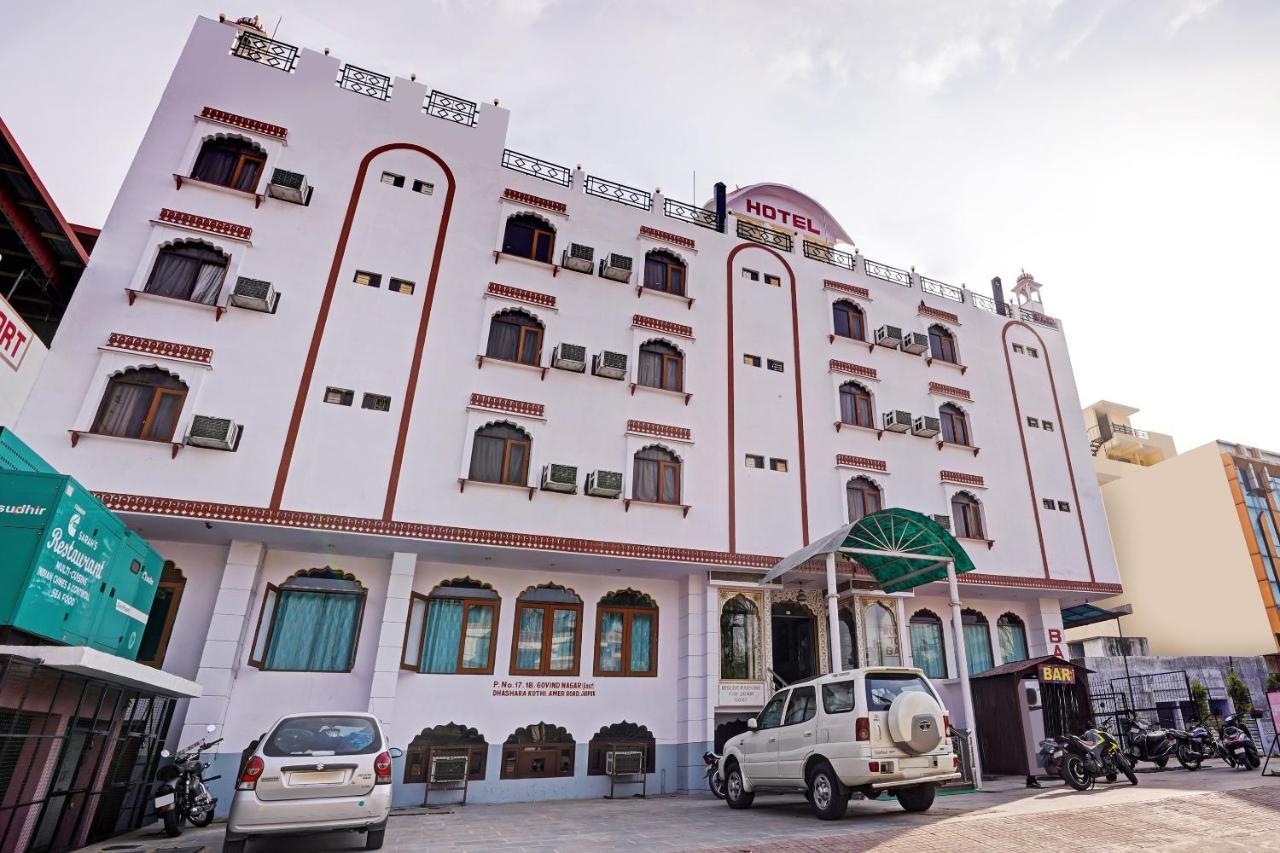 Capital O Grand 3* Jaipur