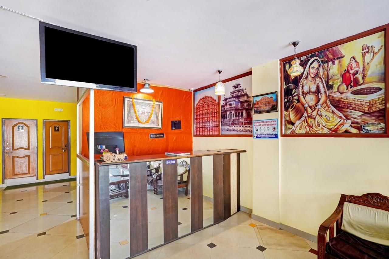 Capital O Grand 3* Jaipur