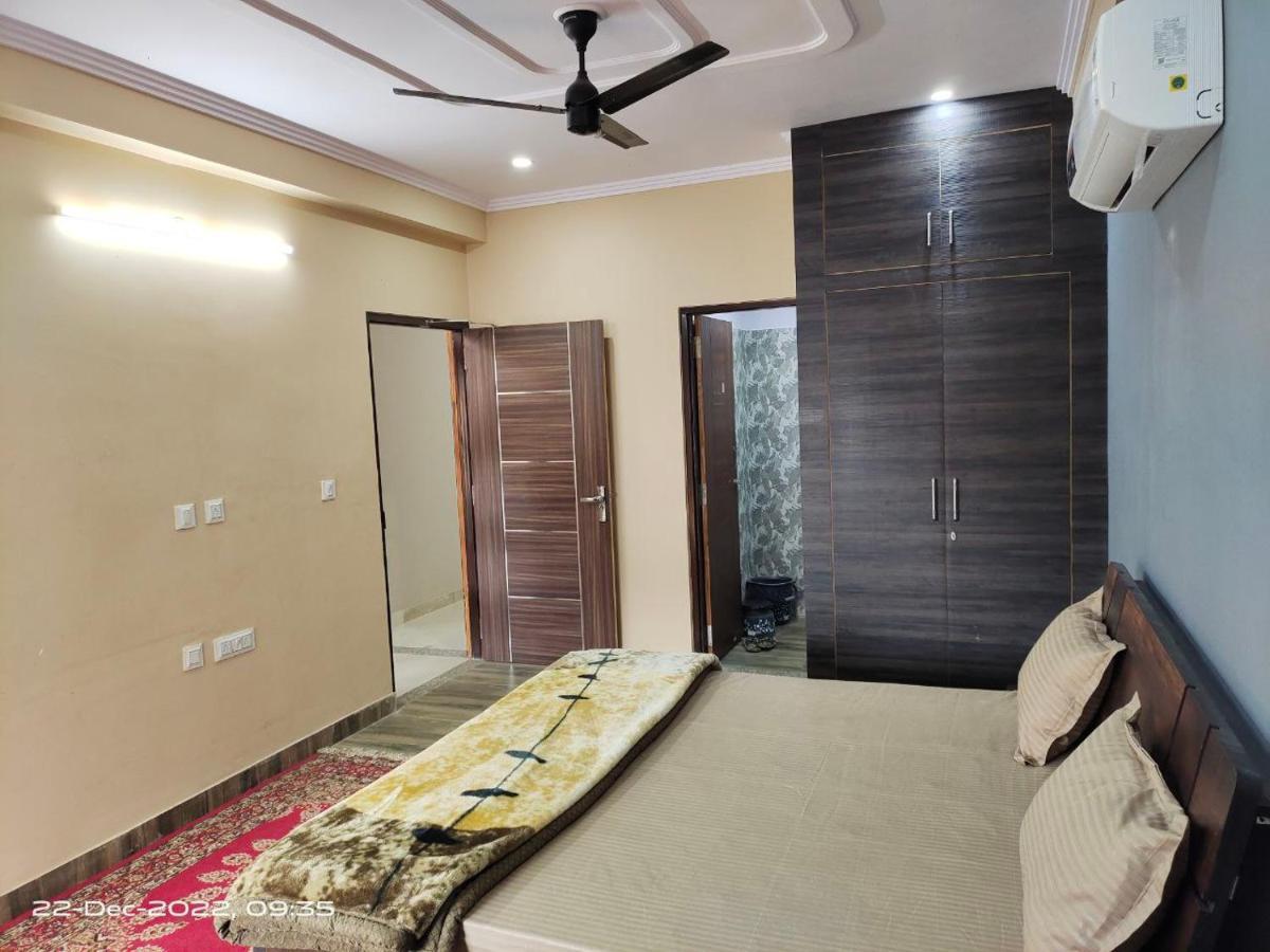 Guest house Osho *