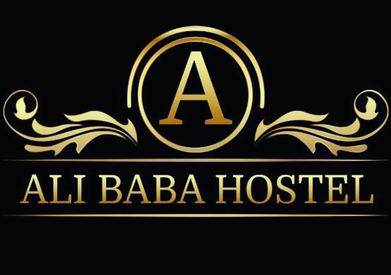 Ali Baba * Jaipur