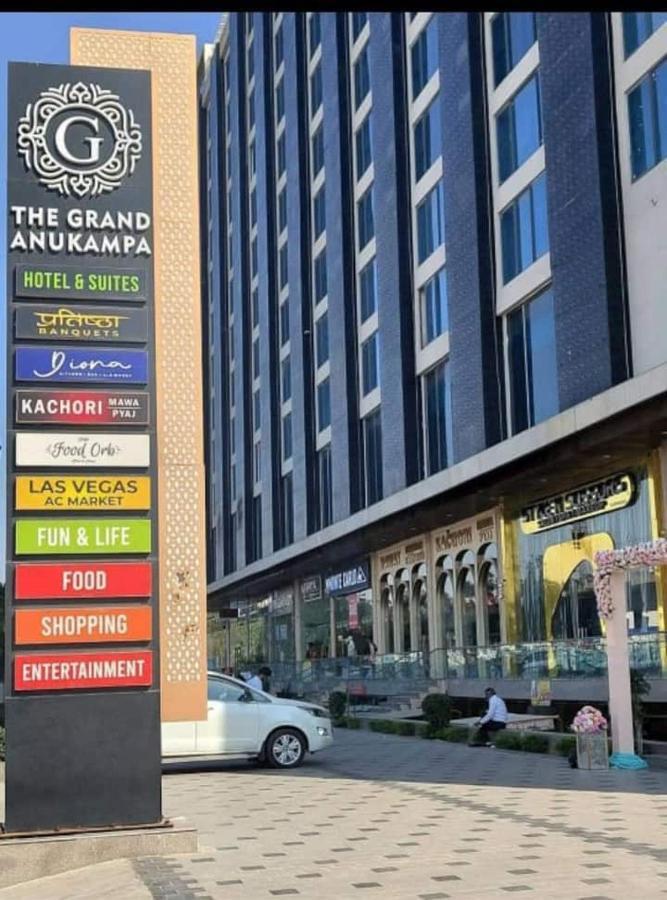 Apartment Greenland Jaipur