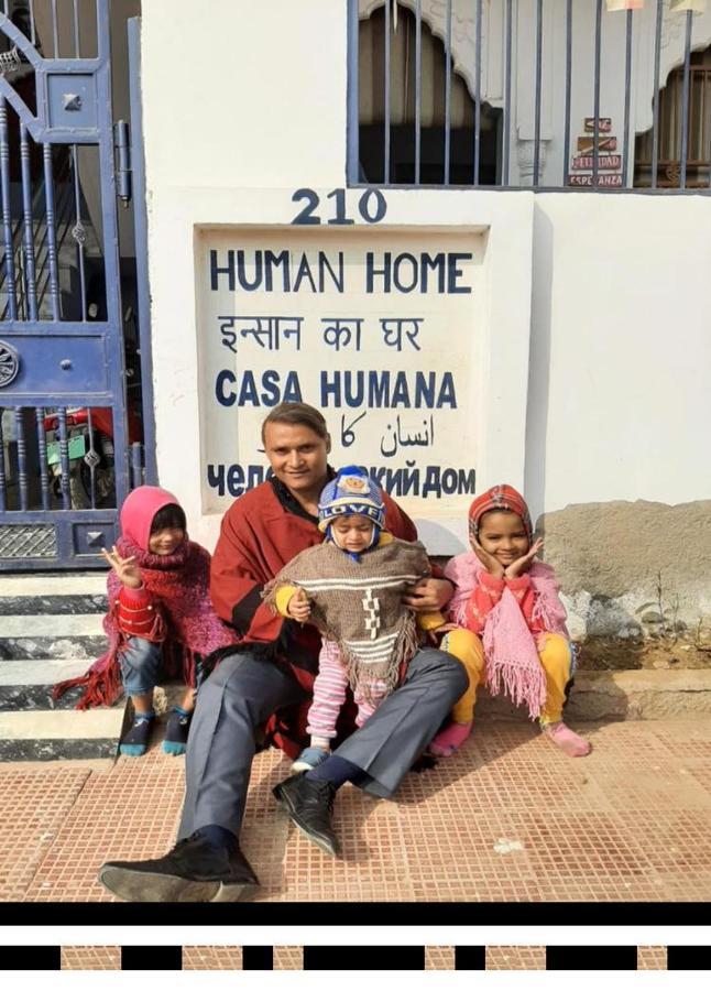 Casa Humana *