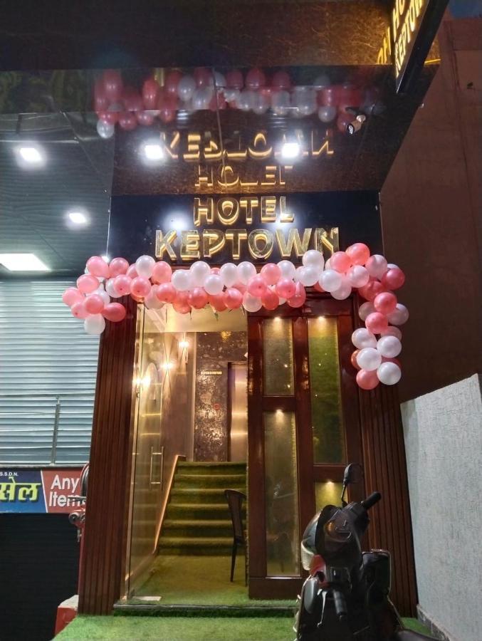 Hotel Keptown 3*
