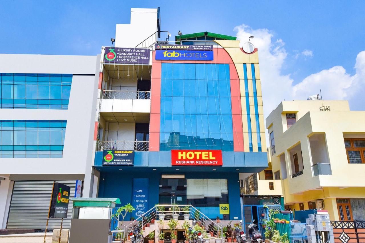 Fabhotel Rushank Residency 3*