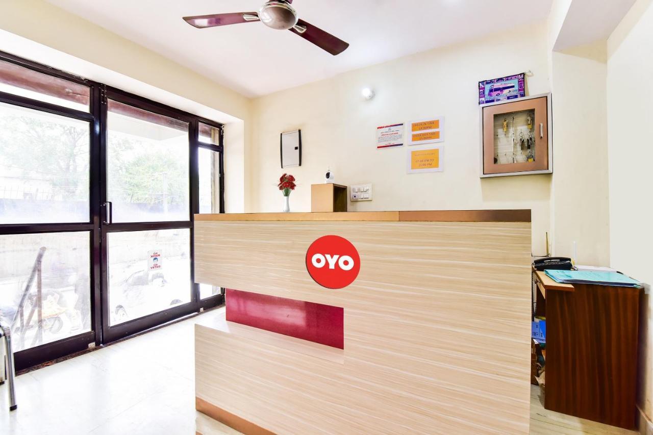 Hotel Super O Tourist Residency 3*